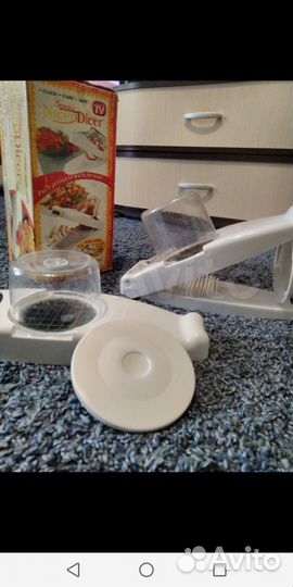 Овощерезка