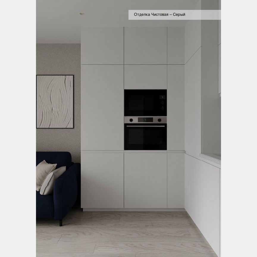 2-к. квартира, 48,3 м², 7/18 эт.
