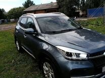 Chery Tiggo 4 1.5 CVT, 2020, 59 000 км, с пробегом, цена 1 350 000 руб.