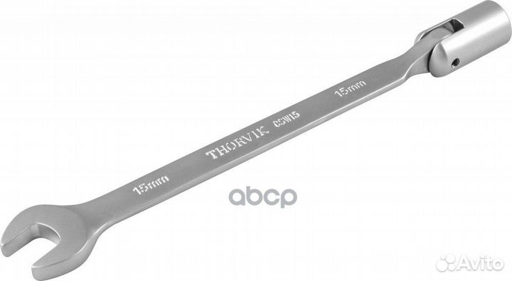 Ключ гаечный комбинированный карданный, 15 мм C