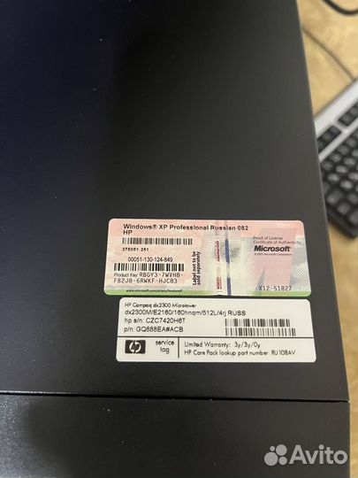 Системный блок hp compaq dx 2300 microtower