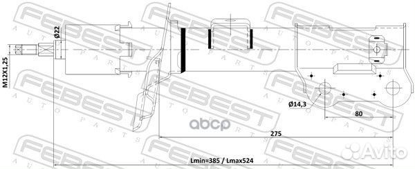 Амортизатор передний правый GAS.twin tube 12110