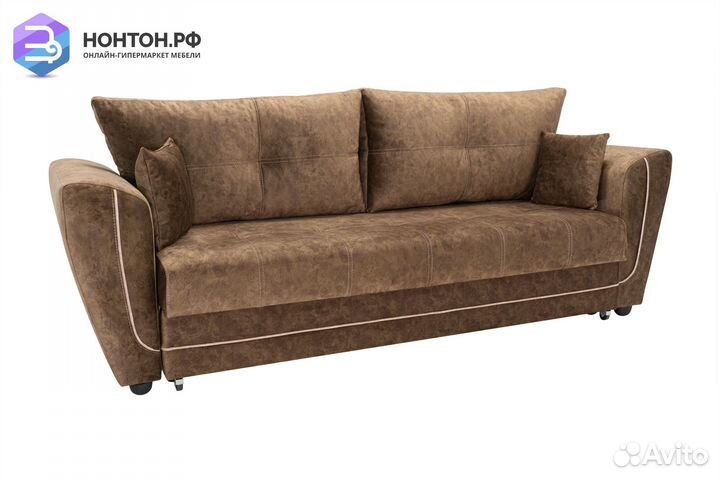 Диван еврокнижка Амстердам бежевый / коричневый