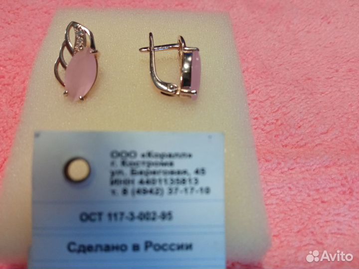 Серебряные серьги с природными камнями