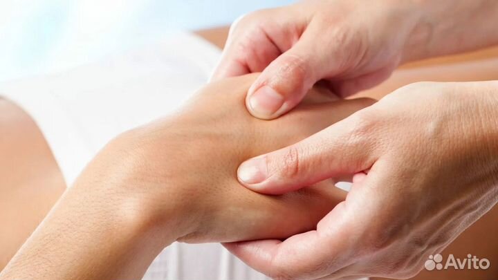 Массаж