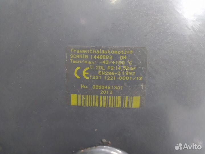 Ресивер воздушный 20L Scania 5-series