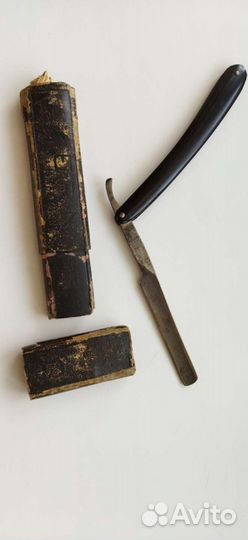 Опасная бритва немецкая C.F. ERN