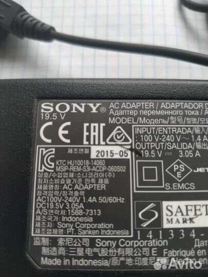 К Телевизору sony блок Питания