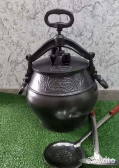 Афгaнcкий казан 5л