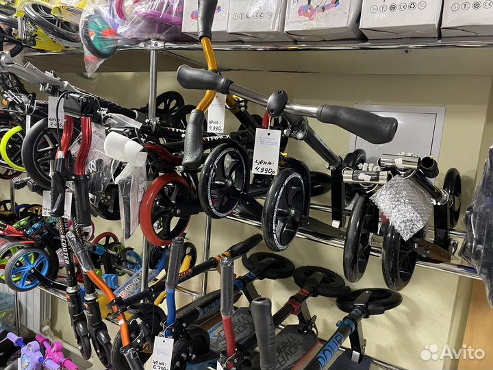 Самокат городской