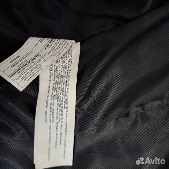 Куртка демисезонная женская