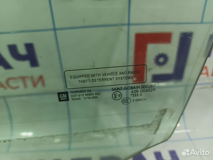 Стекло двери передней левой Cadillac SRX 15833811