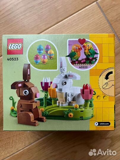 Lego 40463 Пасхальный Кролик, 40523 из Е. С