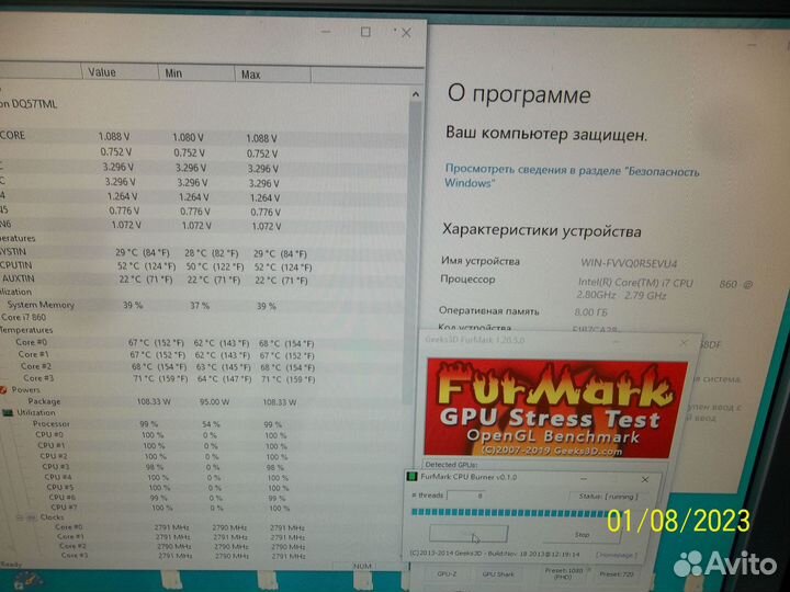 Core I7-860 socket1156