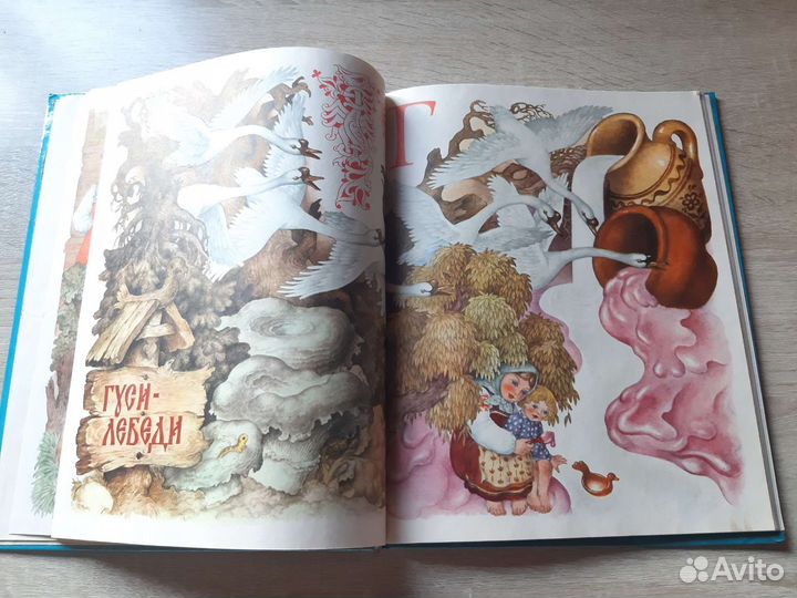 Детские книги СССР