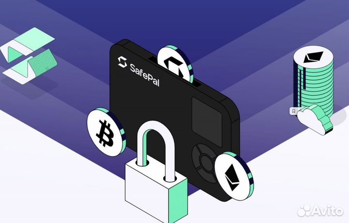 Аппаратный, холодный, криптокошелек Safe pal s1