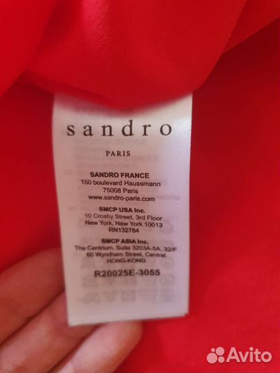 Sandro платье