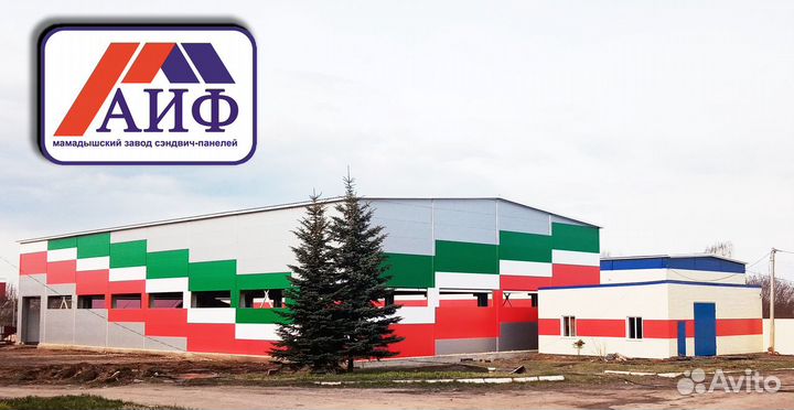 Сэндвич-панели