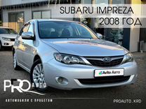 Subaru Impreza 2.0 AT, 2008, 243 223 км, с пробегом, цена 985 000 руб.