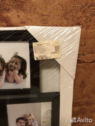 Фоторамкa