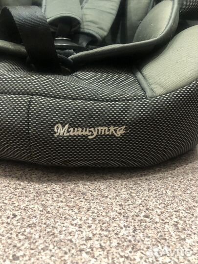 Автомобильное кресло