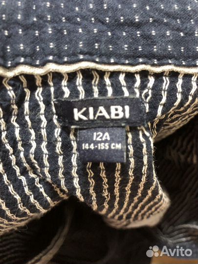 Пакет вещей на мальчика 134-140