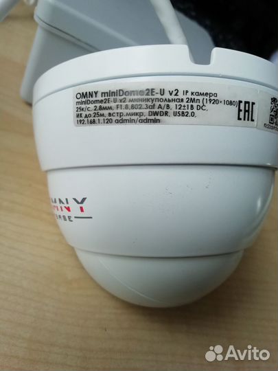 IP-камера видеонаблюдения omny base miniDome2E-U