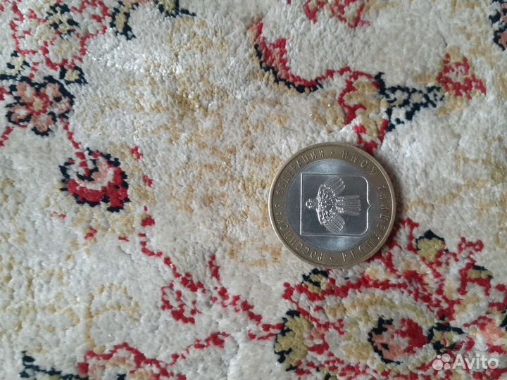 Монета республика коми