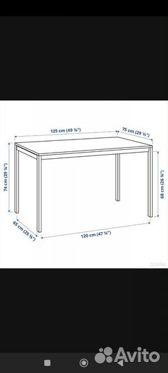 Продам стол melltorp 22724 IKEA белый