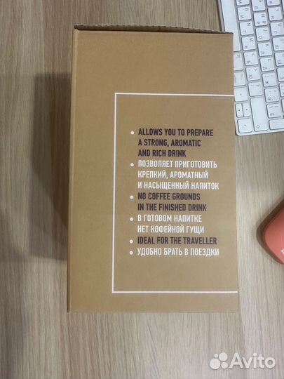 Гейзерная кофеварка Faberlic