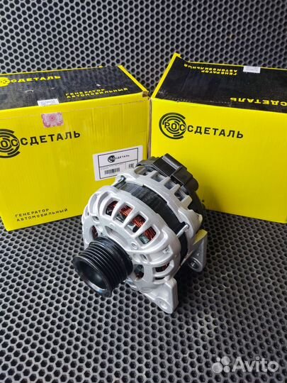 Генератор Веста,X-Ray,Logan, Largus,Sorrento Новый