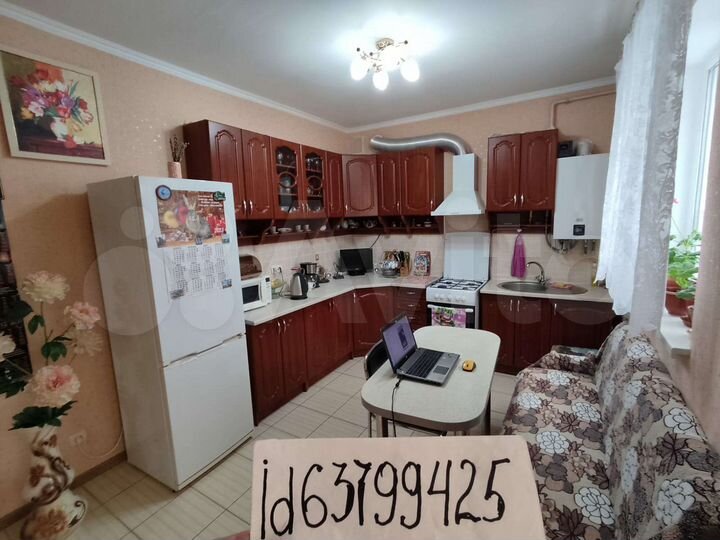 Дом 56 м² на участке 1 сот.