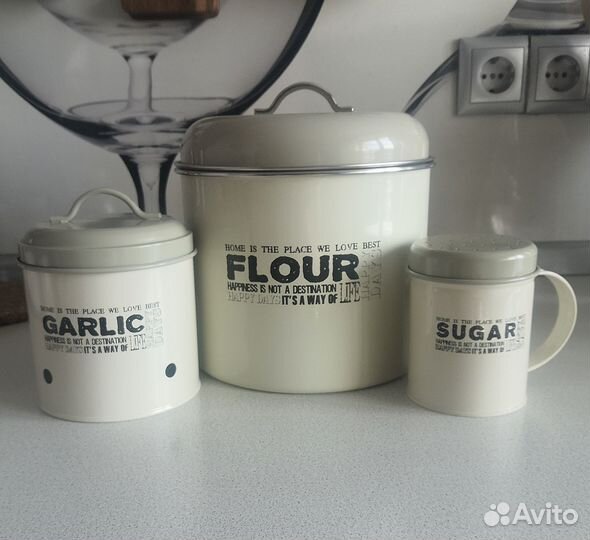 Набор ёмкостей б/у (в стиле hm home/zara/ikea)