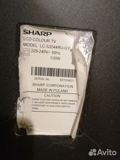 Телевизор Sharp LC-32D44RU-GY