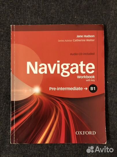 Учебник и рабочая тетрадь Navigate B1