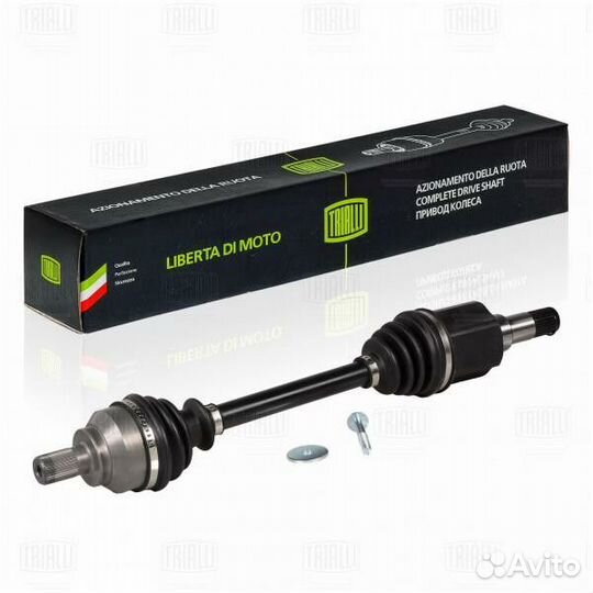 Привод передний левый trialli AR 1007