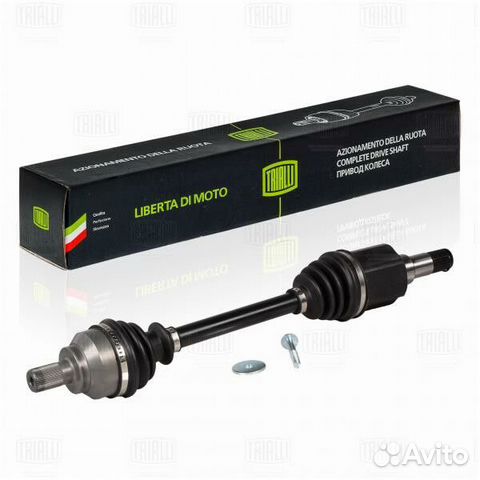 Привод передний левый trialli AR 1007