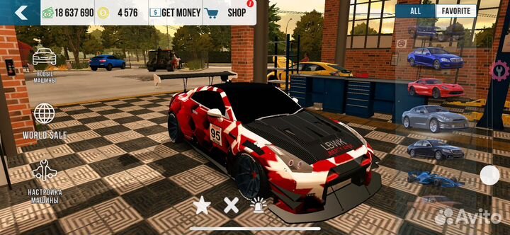 Авто кар паркинг