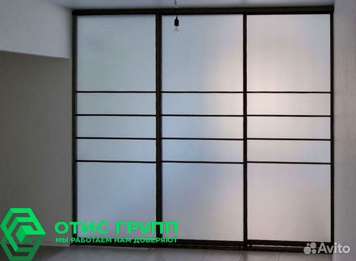 Раздвижные стеклянные перегородки