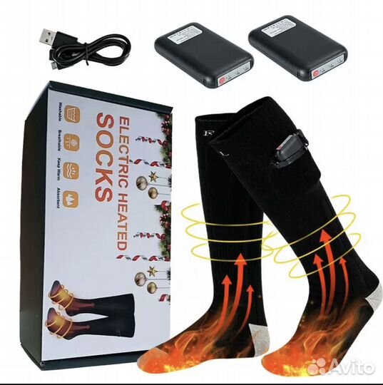 Носки с подогревом