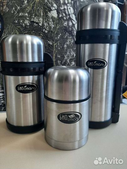 Термосы в ассортименте тм Биосталь