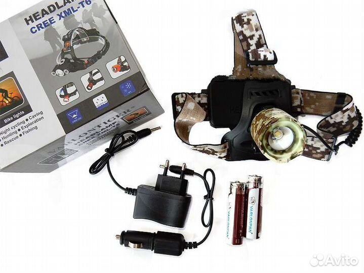 Налобный фонарь аккумуляторный