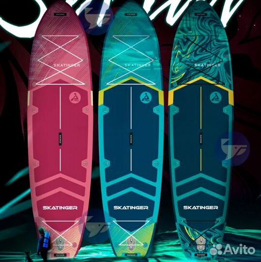 Сап борд SUP доска полный комплект Сапборд опт/роз