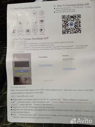 Камера купольная Clowd wi-fi Новая