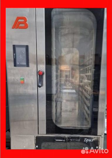 Комплект для выпечки 