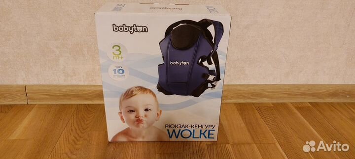 Рюкзак-переноска новый