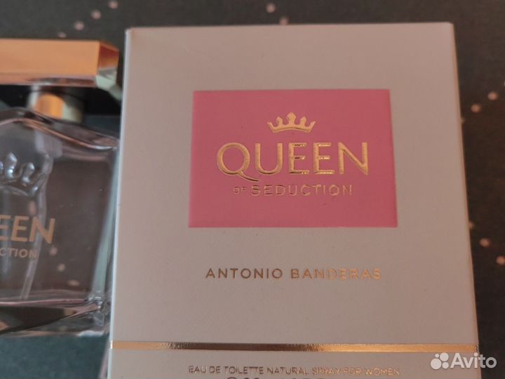 Пустые флаконы от духов