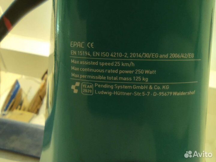 Электровелосипед Cube Stereo Hybrid 140 HPC