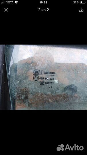 Ваз 2114 новое