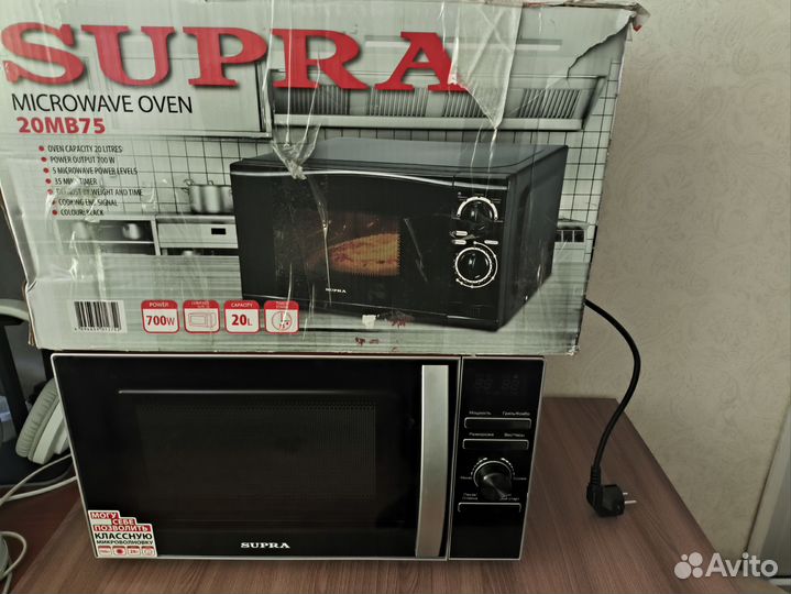 Микроволновая печь с грилем Supra